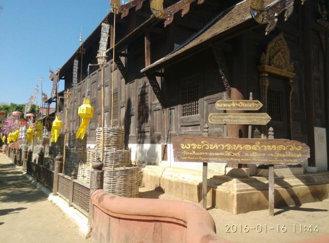 왓판타오 사원