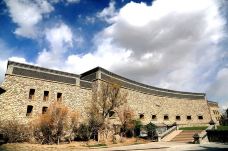 源石酒庄-银川-AIian