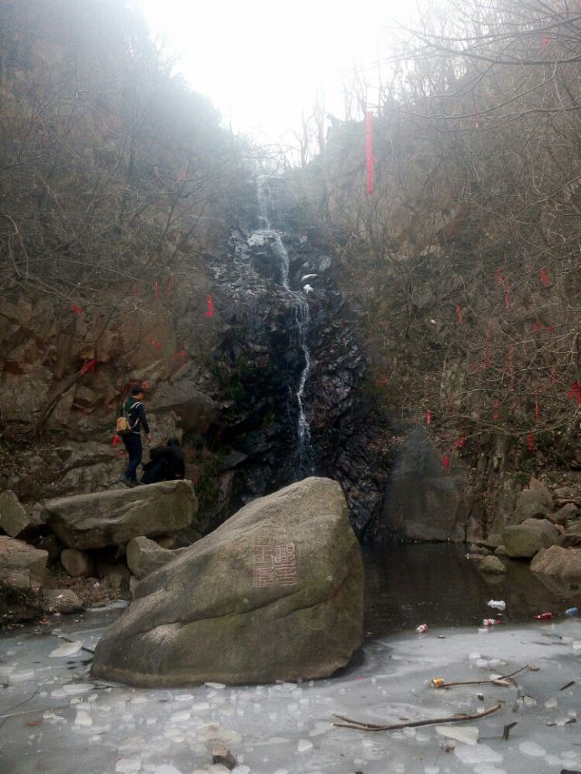 링산