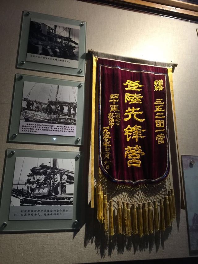 临高角地理标志旅行图片 5