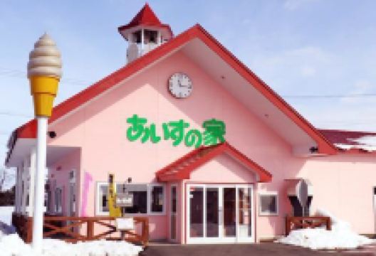 Ice Cream House美食图片