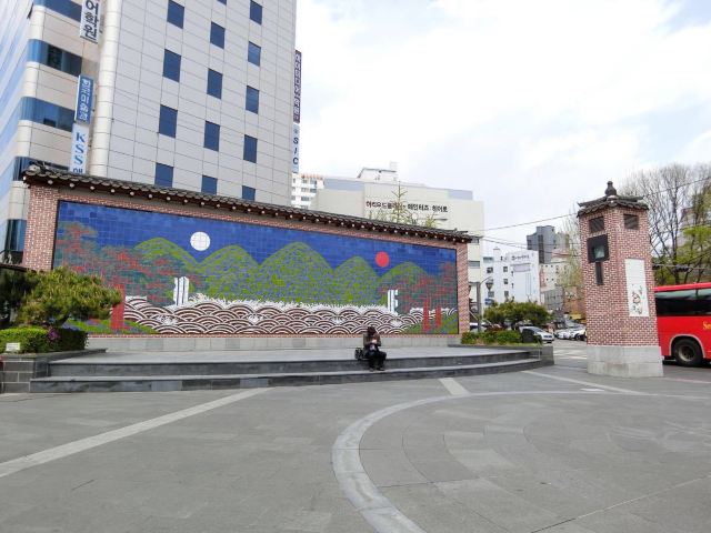Insadong
