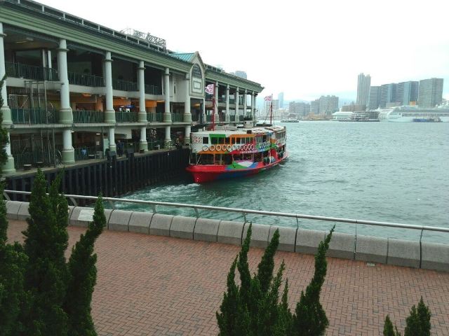 Star Ferry