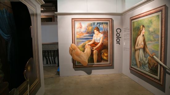 Alive 4D Art Museum (Insa-dong Main Branch)