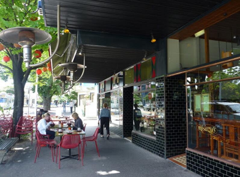 Misuzu's餐厅图片