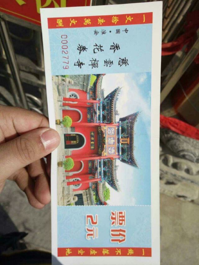 淮安里運河文化長廊