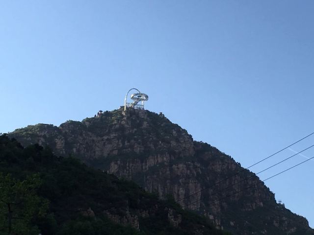 Shilin Gorge