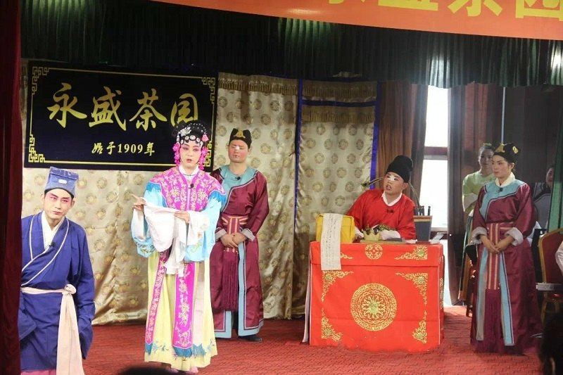 满庭芳