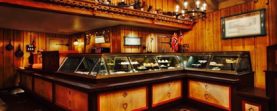 Kringla Bakeri Og Kafe餐厅图片