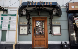 Bier Haus