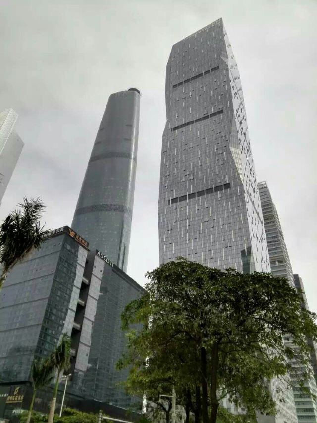 New Urban Zhujiang