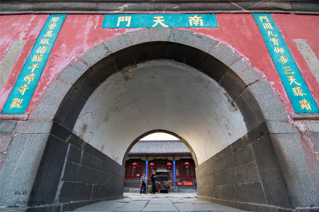 泰安南天门