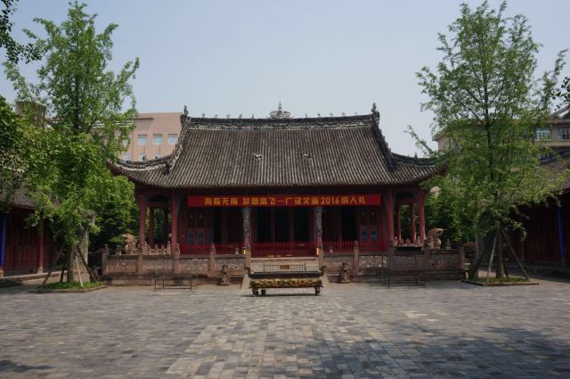 房湖公園