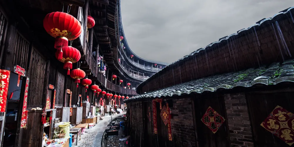 永安旅遊