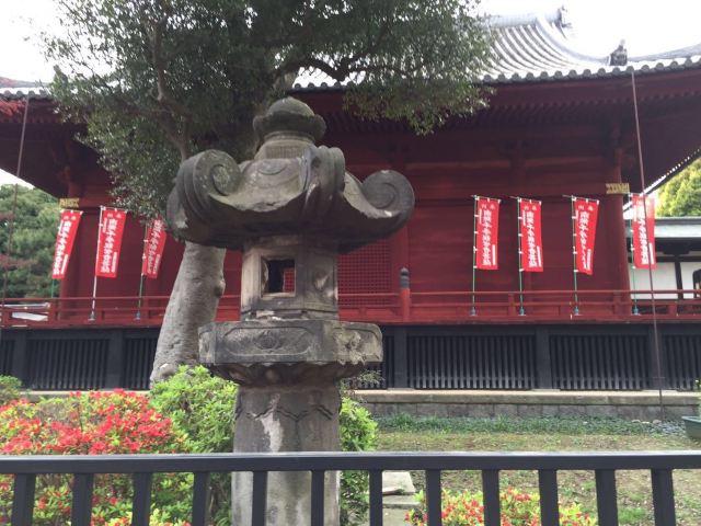 Ueno Park