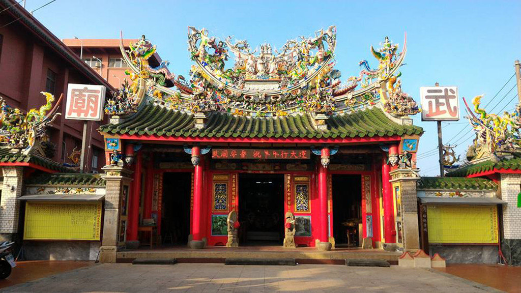 盐水武庙