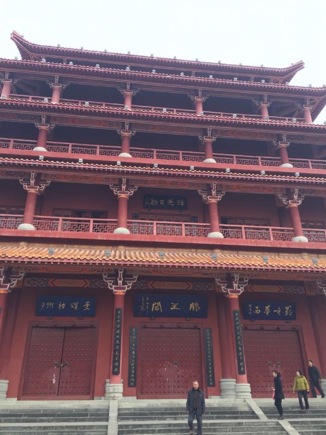 Tengwang Pavilion