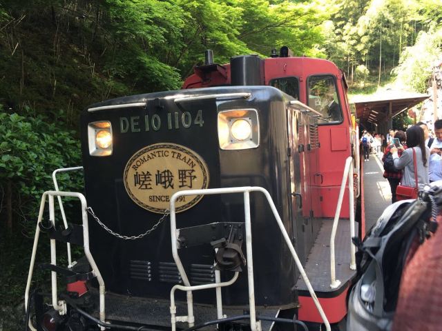 嵐山