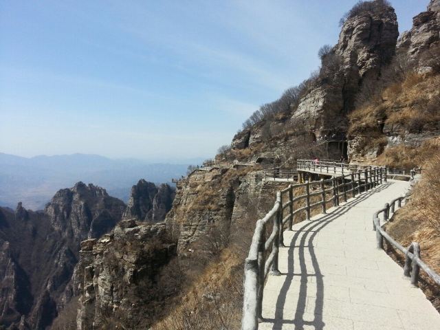 Baishishan World Geopark