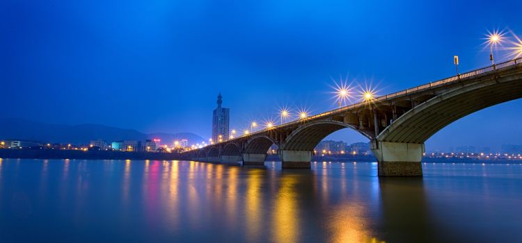 Ju Zi Zhou Bridge Tickets Deals Reviews Family Holidays - 