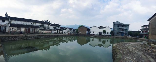 Ancient Residence of Heyang