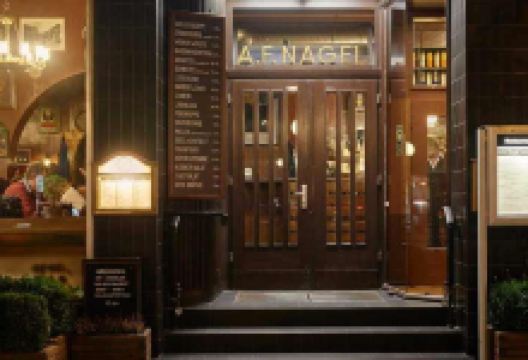 Nagel美食图片