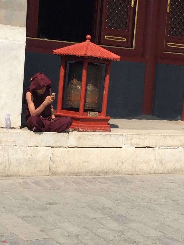 Yonghe Temple