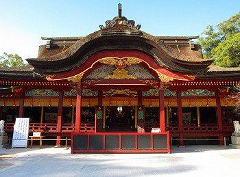 Suikyo Tenmangu Shrine