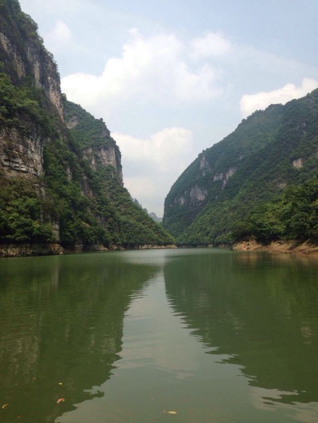 Nanjiang Canyon