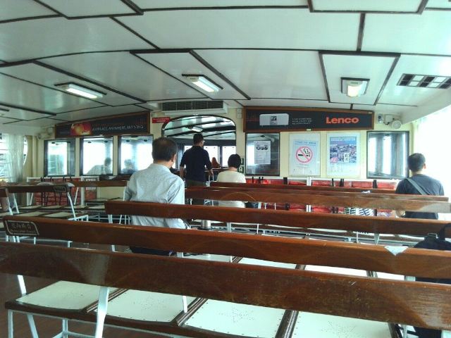 Star Ferry