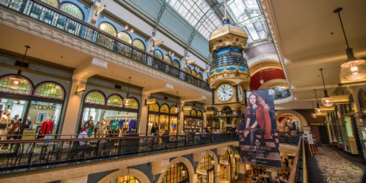 維多利亞女王大廈