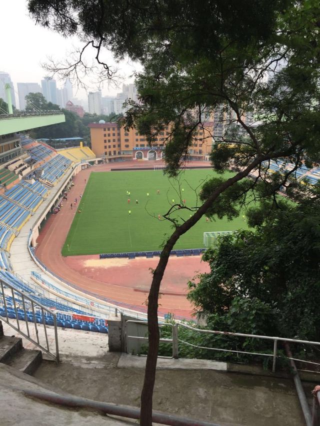 Yuexiu Park