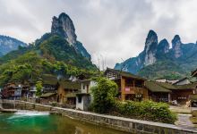 花垣旅游图片-天门山国家森林公园+花垣+湘西等多地4日游