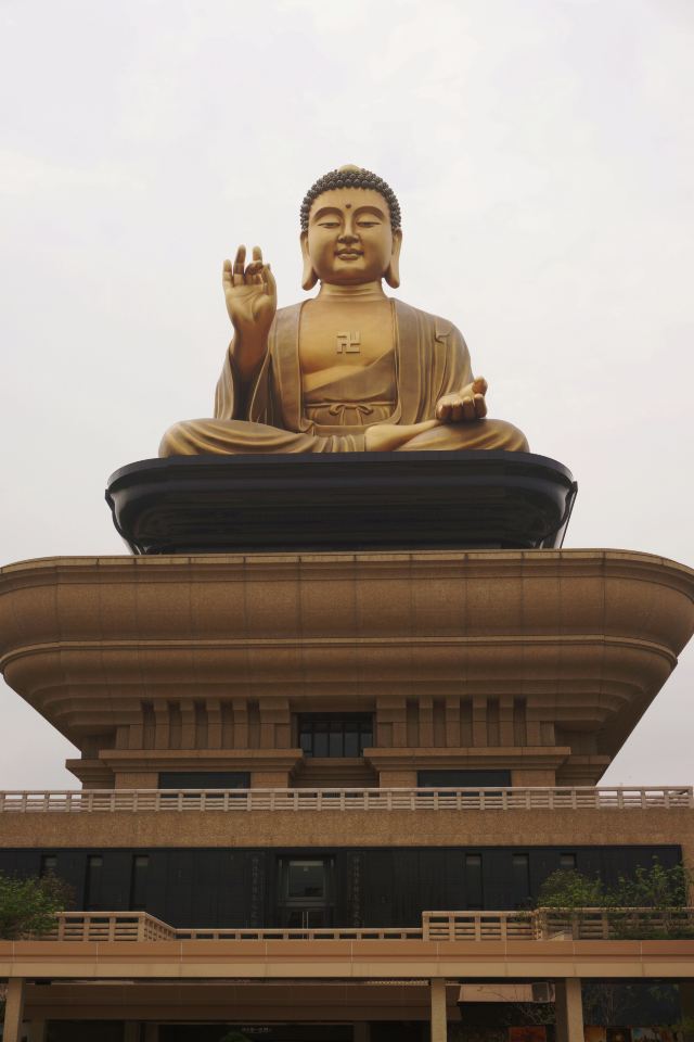 Fo Guang Shan Buddha Museum