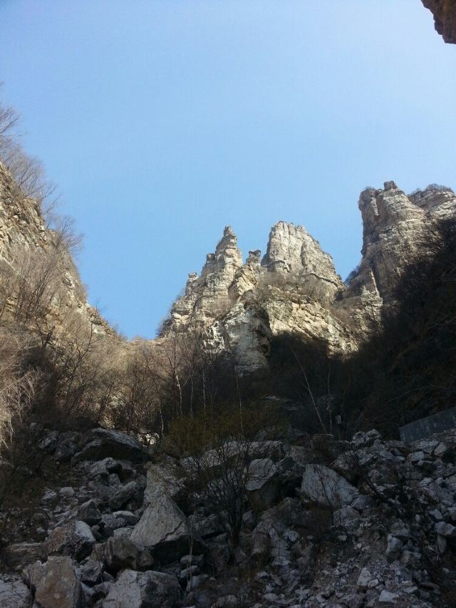 Baishishan World Geopark