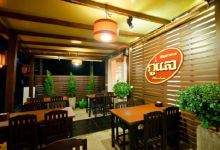 Phu Lae Restaurant美食图片