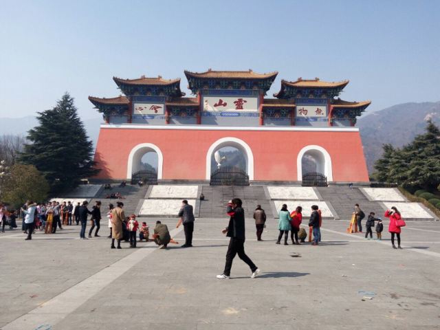 링산