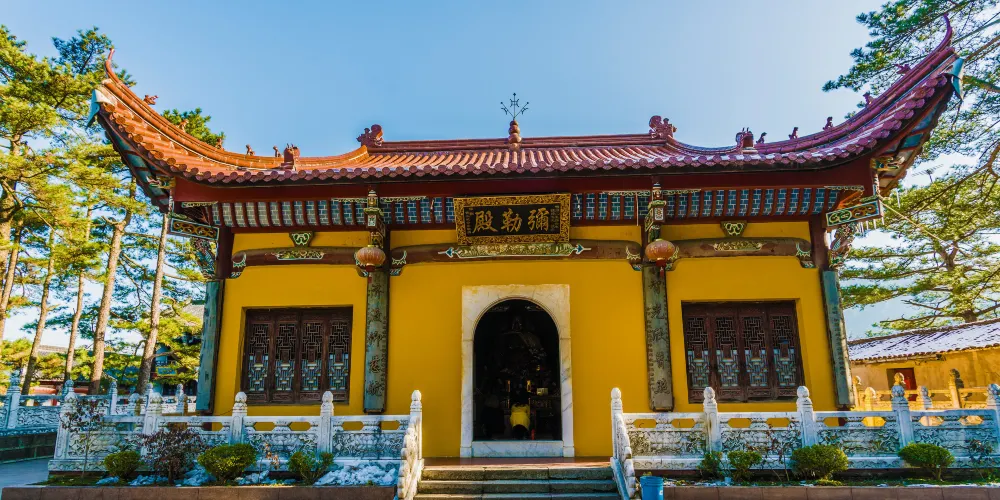永安旅遊