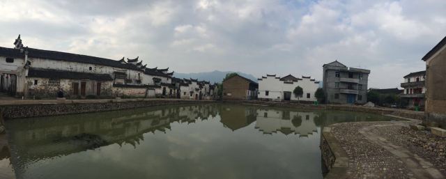 Ancient Residence of Heyang