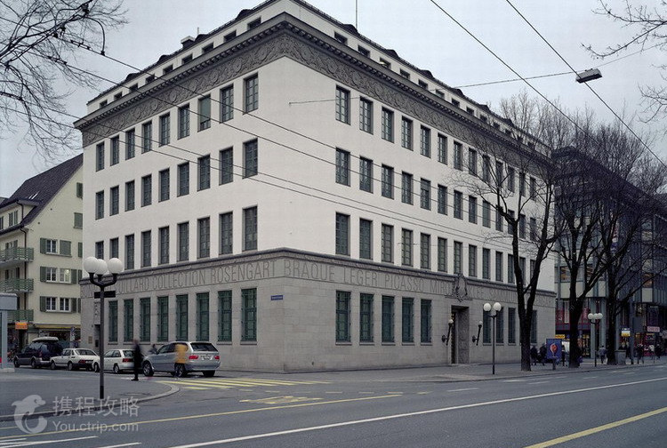 羅森加特收藏館