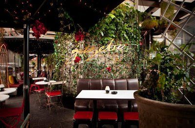 Gazebo Wine Bar & Dining