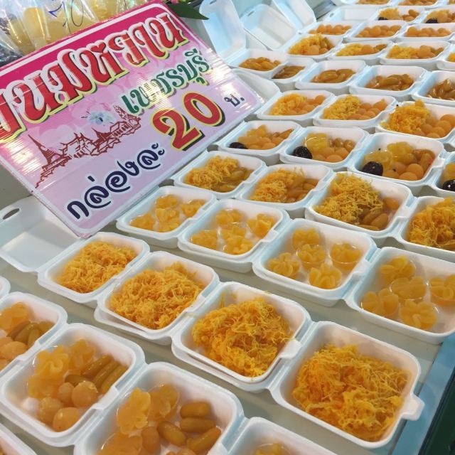 Phuket Weekend Market