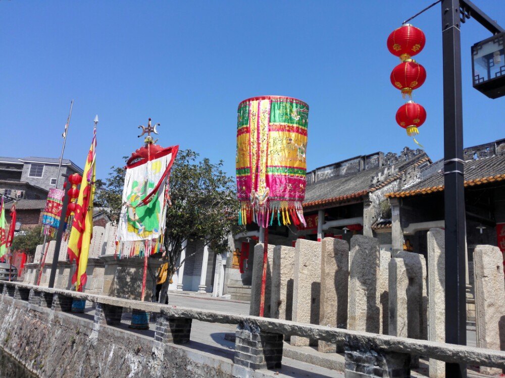 松塘村