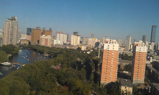 Nanhu Park