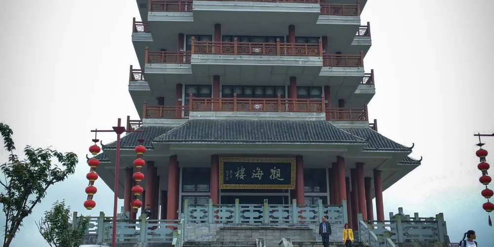 永安旅遊