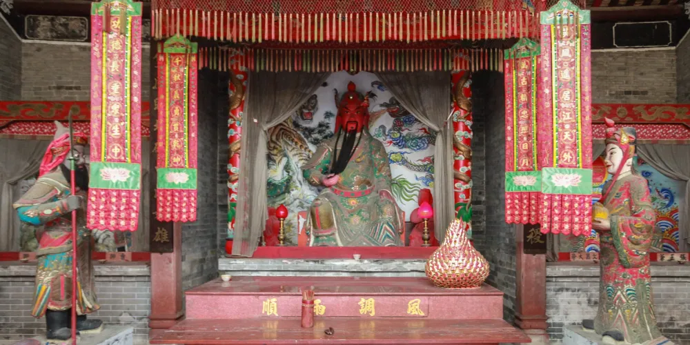 永安旅遊
