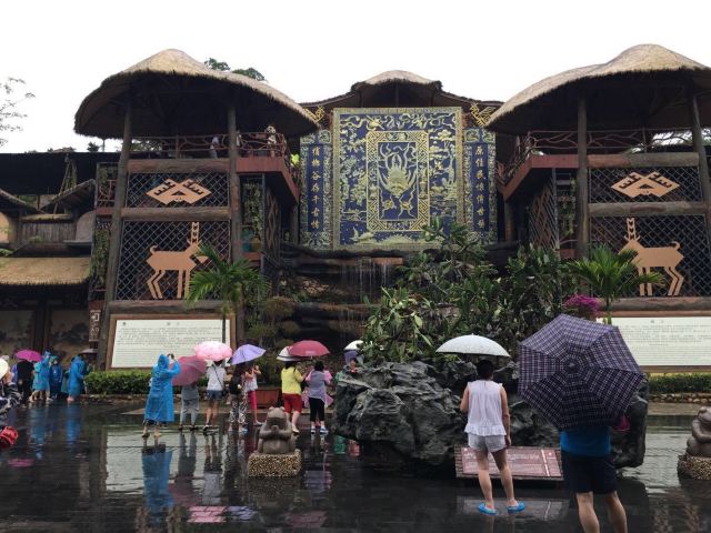 Binlang Ethnic Village