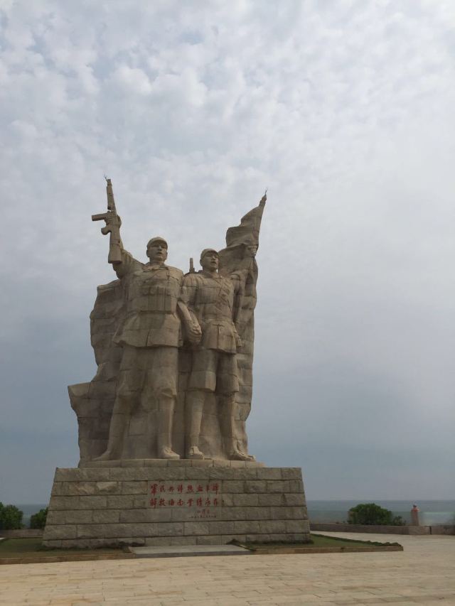 临高角地理标志旅行图片 1