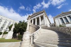 希腊国家图书馆-雅典-doris圈圈