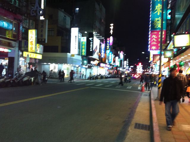 Shilin Night Market